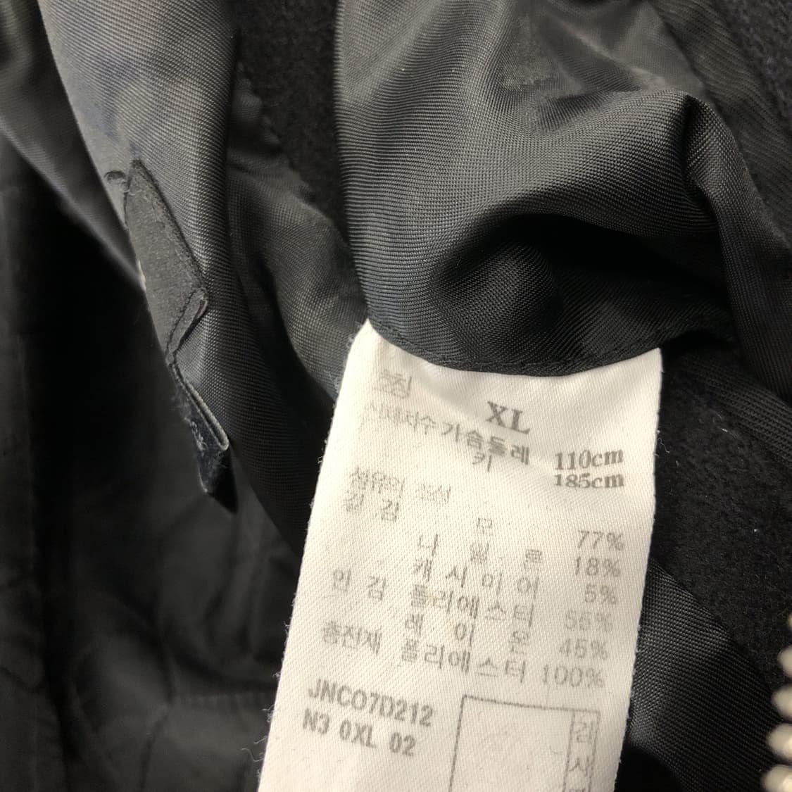 질스튜어트 뉴욕 캐시미어 후드 펠트코트 XL  상품이미지8