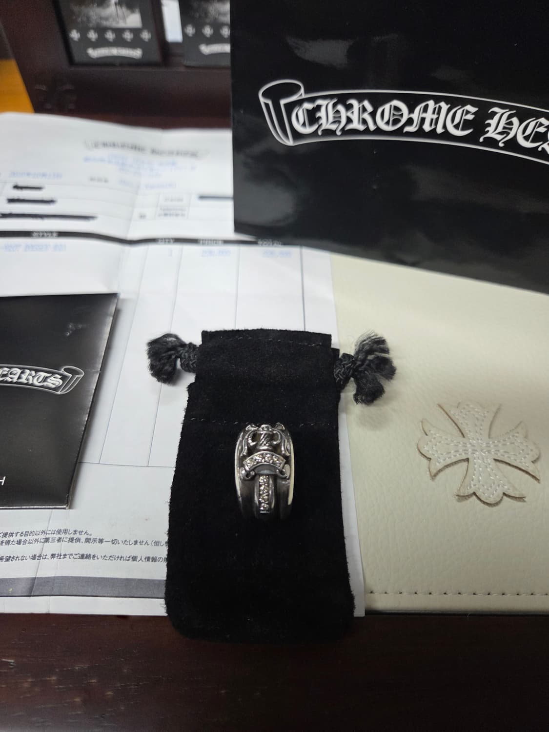 크롬하츠 대거링 파베(오리지널) 풀구성 상품이미지2