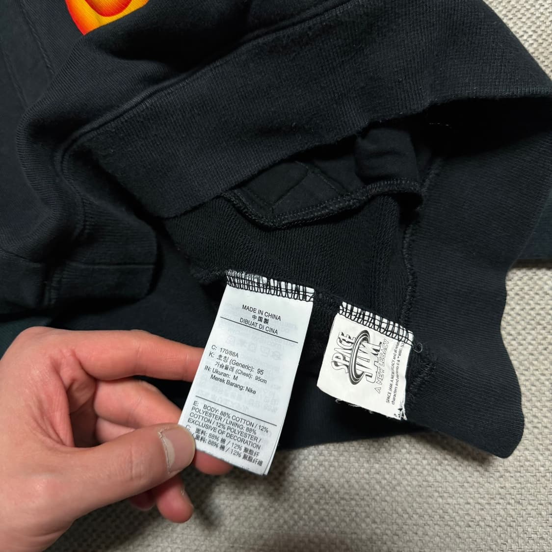 나이키 스페이스잼 튠스쿼드 후드티 상품이미지3