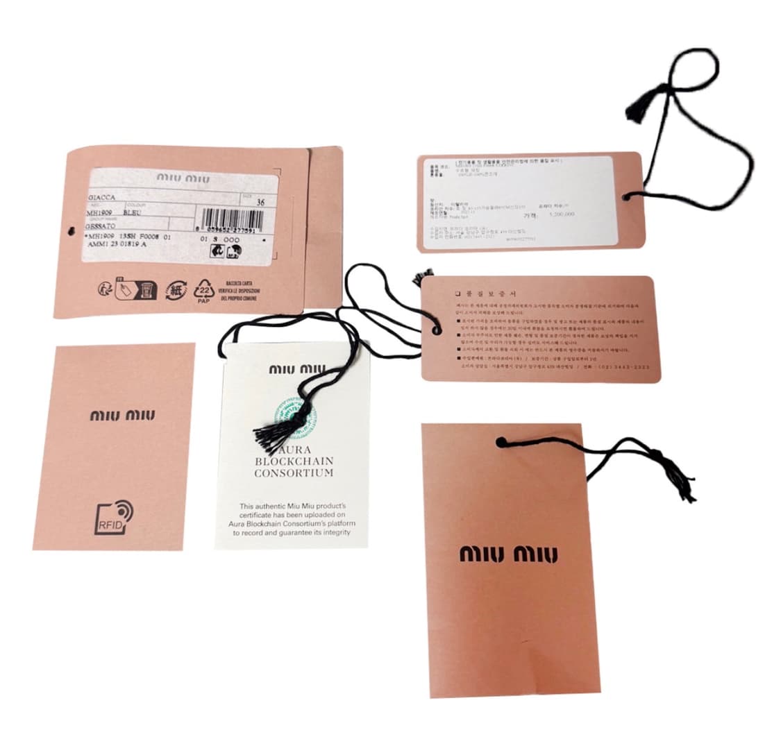 [36] 미우미우 자수 로고 싱글 스트라이프 레이어드 셔츠 블레이저 자켓 상품이미지10