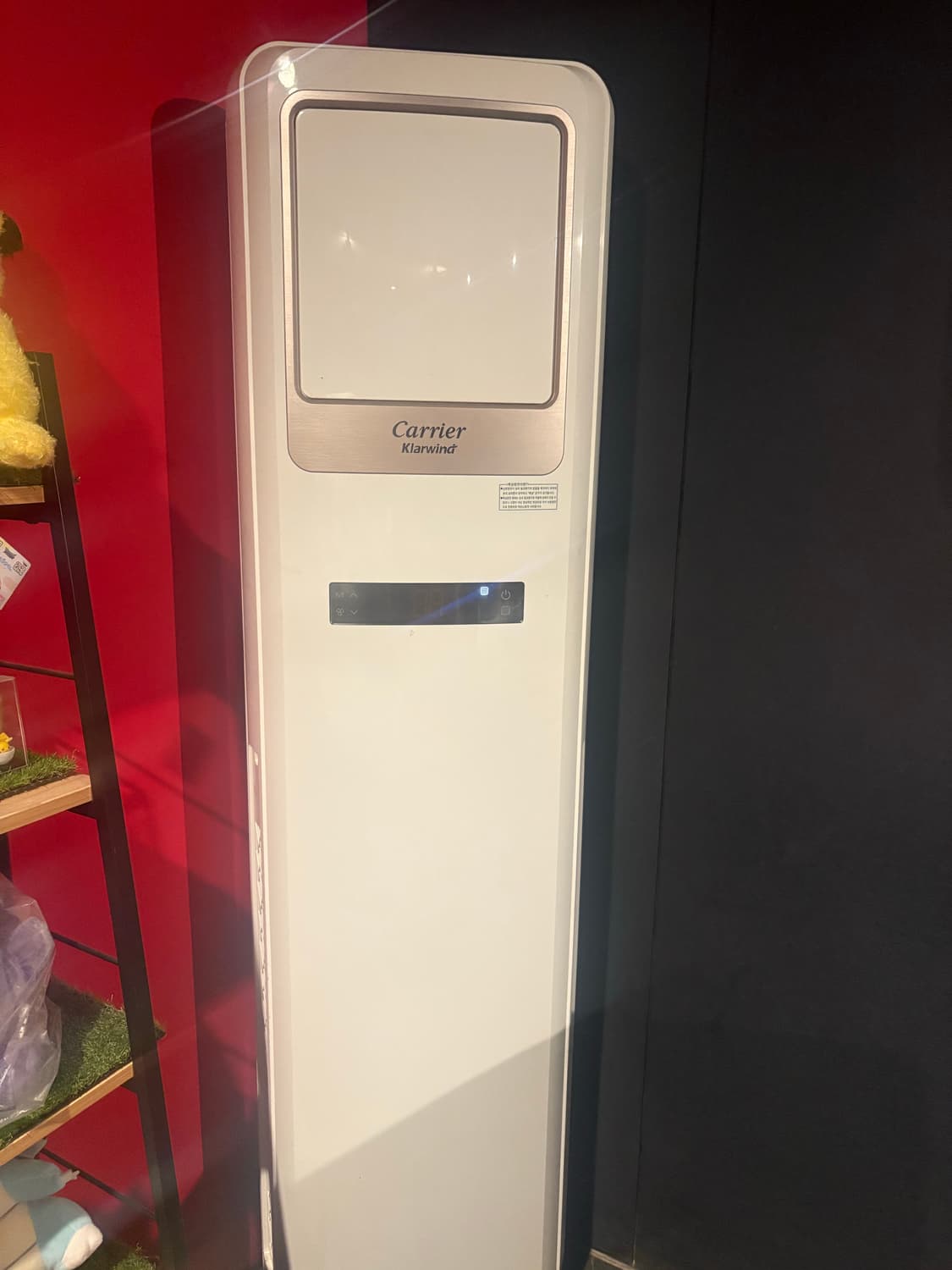 [중고] 캐리어 냉난방기 (실외기포함) 상품이미지1