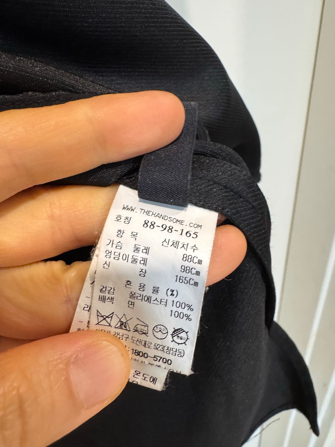 system 시스템 블라우스 상품이미지6