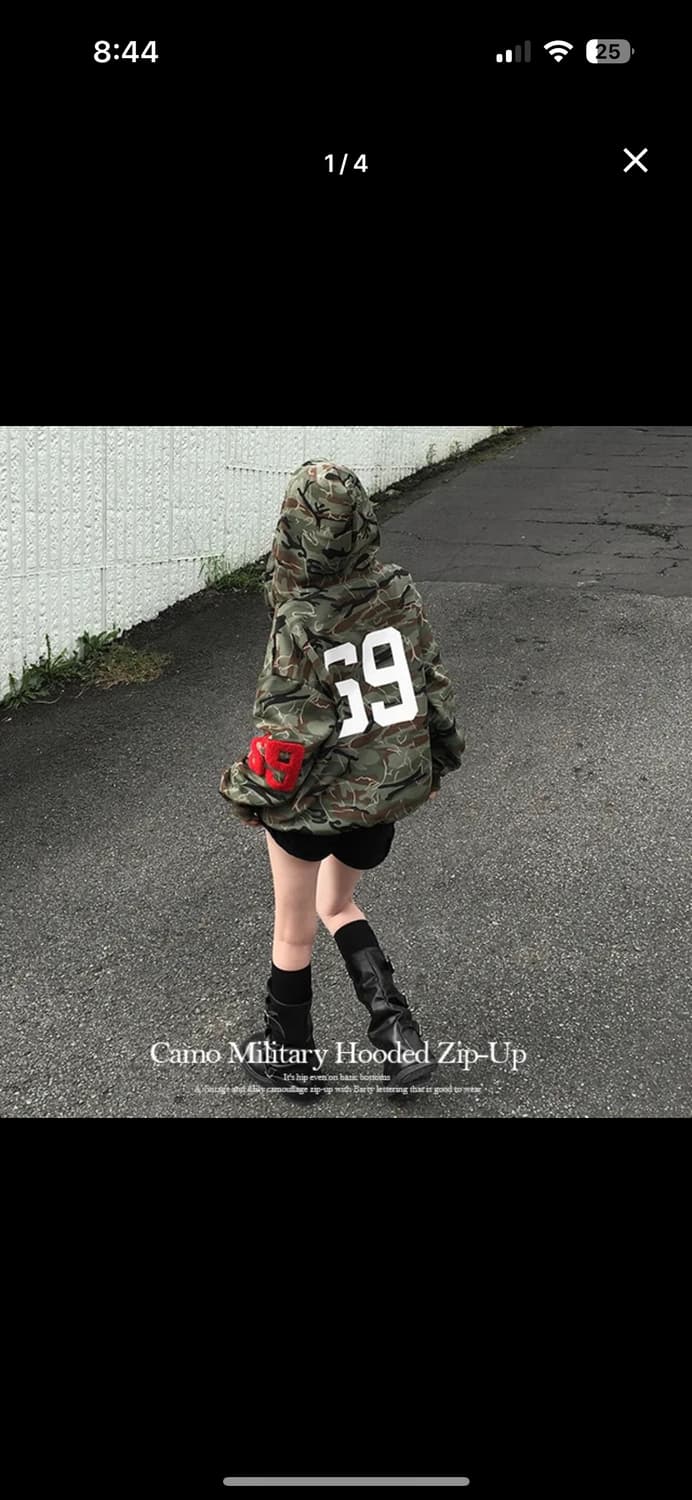 빈티지  y2k 밀러터리 오버핏 69 레터링 카모 후드집업 상품이미지2