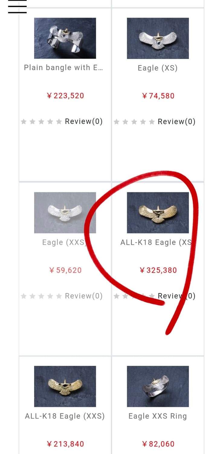퍼스트애로우즈 K18 이글 XS(P-597) 상품이미지4