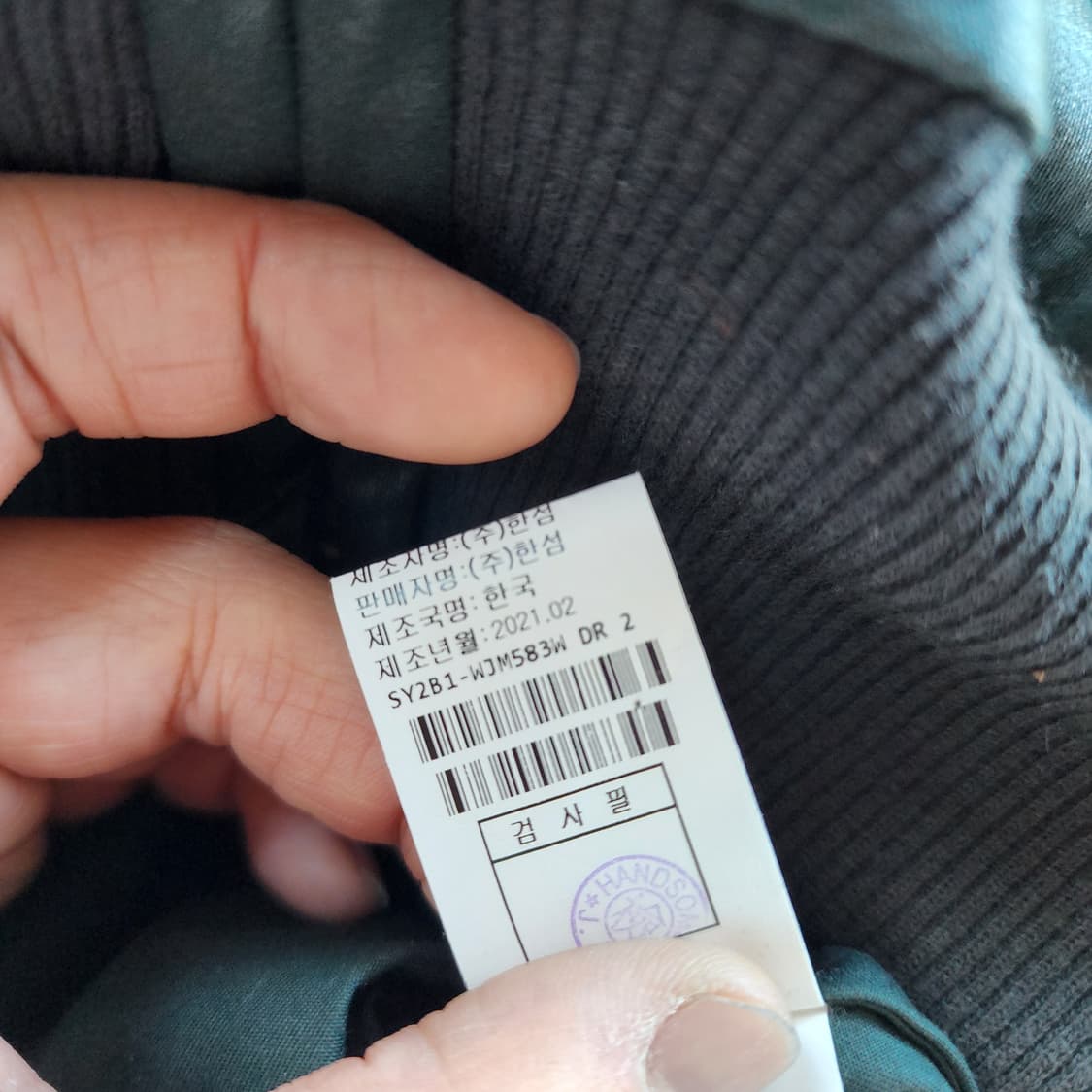 시스템 블랙 광택 봄버 자켓 상품이미지7