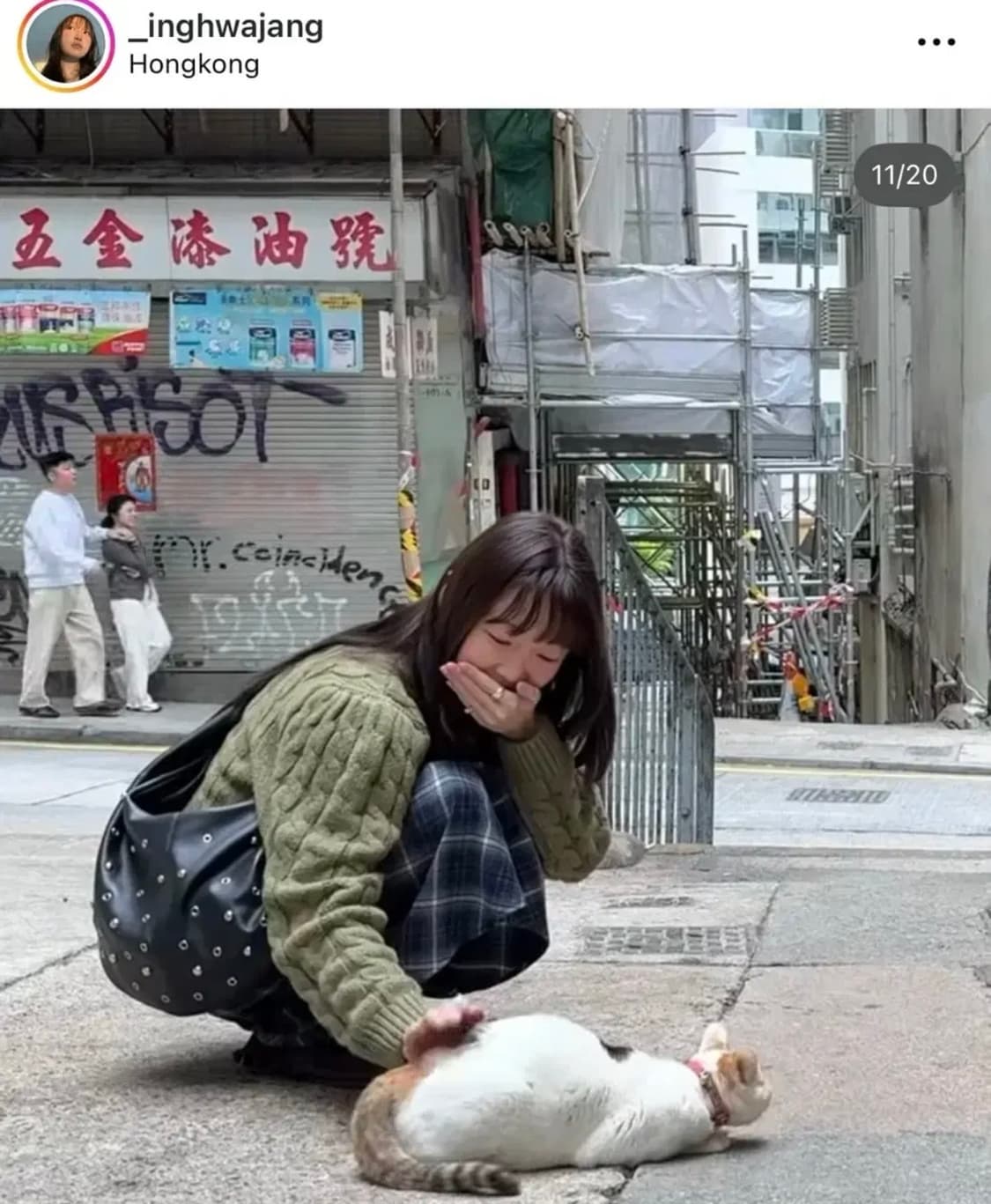 쿠론 라엘 에디션 사베(Savoir) 크로스 59 스터드 백 상품이미지2