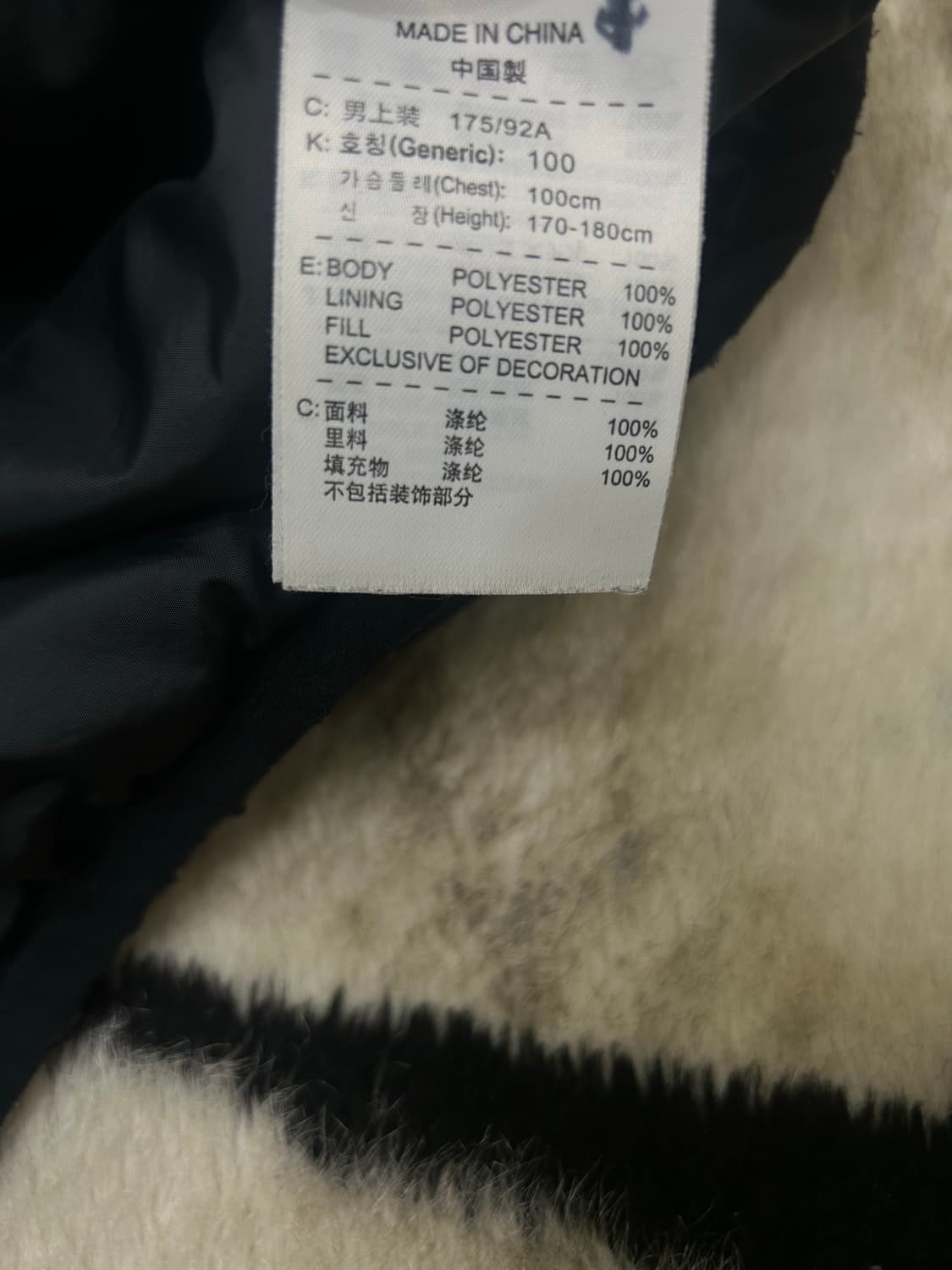 [L]나이키ACG 경량 패딩 자켓/블랙 상품이미지6