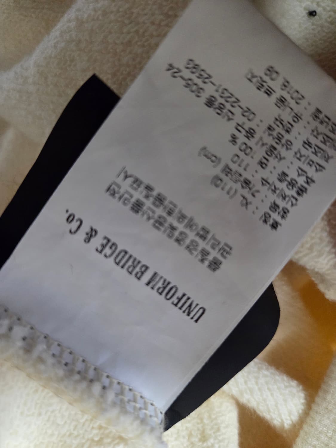 유니폼브릿지 터틀넥 티셔츠  상품이미지4