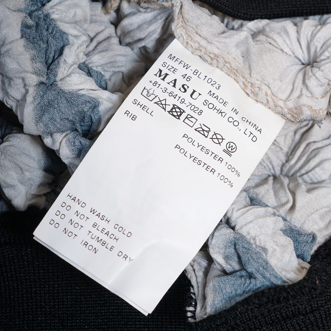 MASU 23AW 스파이키 빅토리안 자켓 상품이미지9