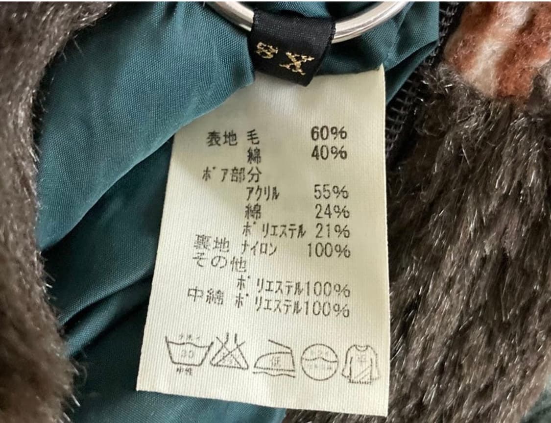 KAPITAL BOA X NYLON 리버서블 베스트 상품이미지6