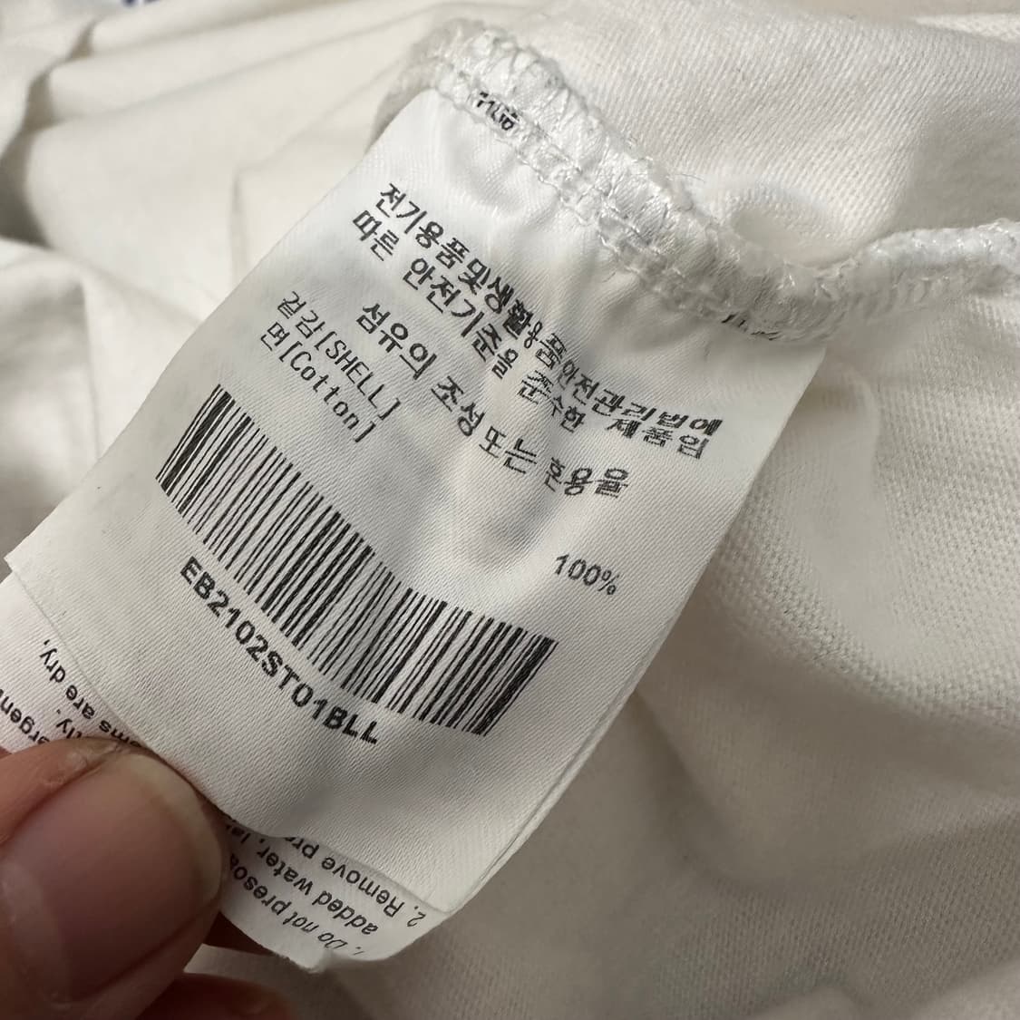 이벳필드 반팔티셔츠 화이트 L 상품이미지8