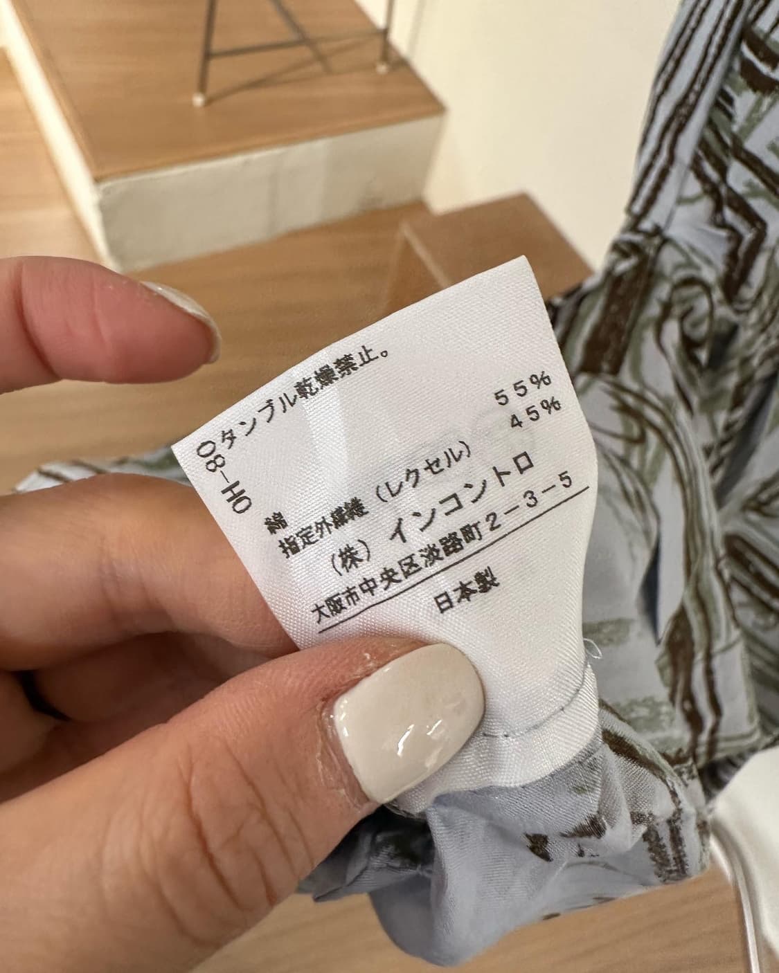 비비안웨스트우드 레드라벨 블루 핀턱 슬리브리스 원피스  상품이미지9