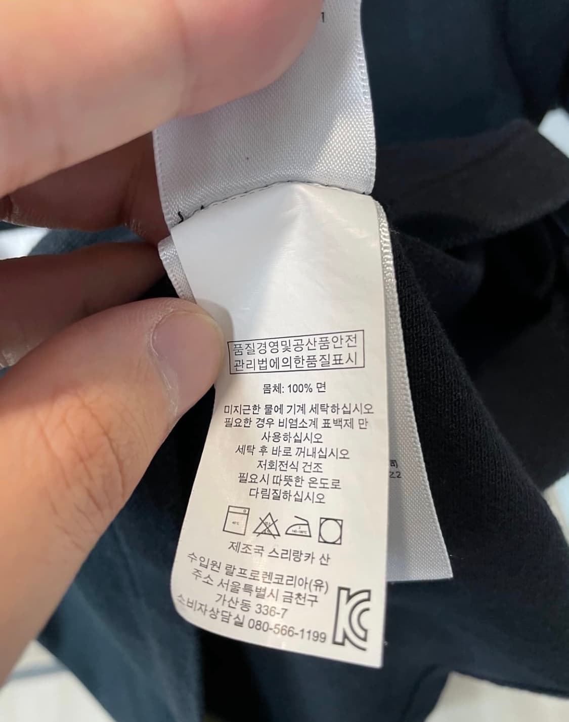 폴로 빅포니 카라티  상품이미지4