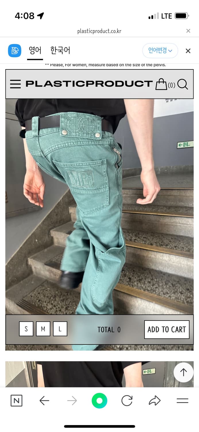 [무배,원가_195,000] 플라스틱프로덕트 MPa CALF POCKET 상품이미지2