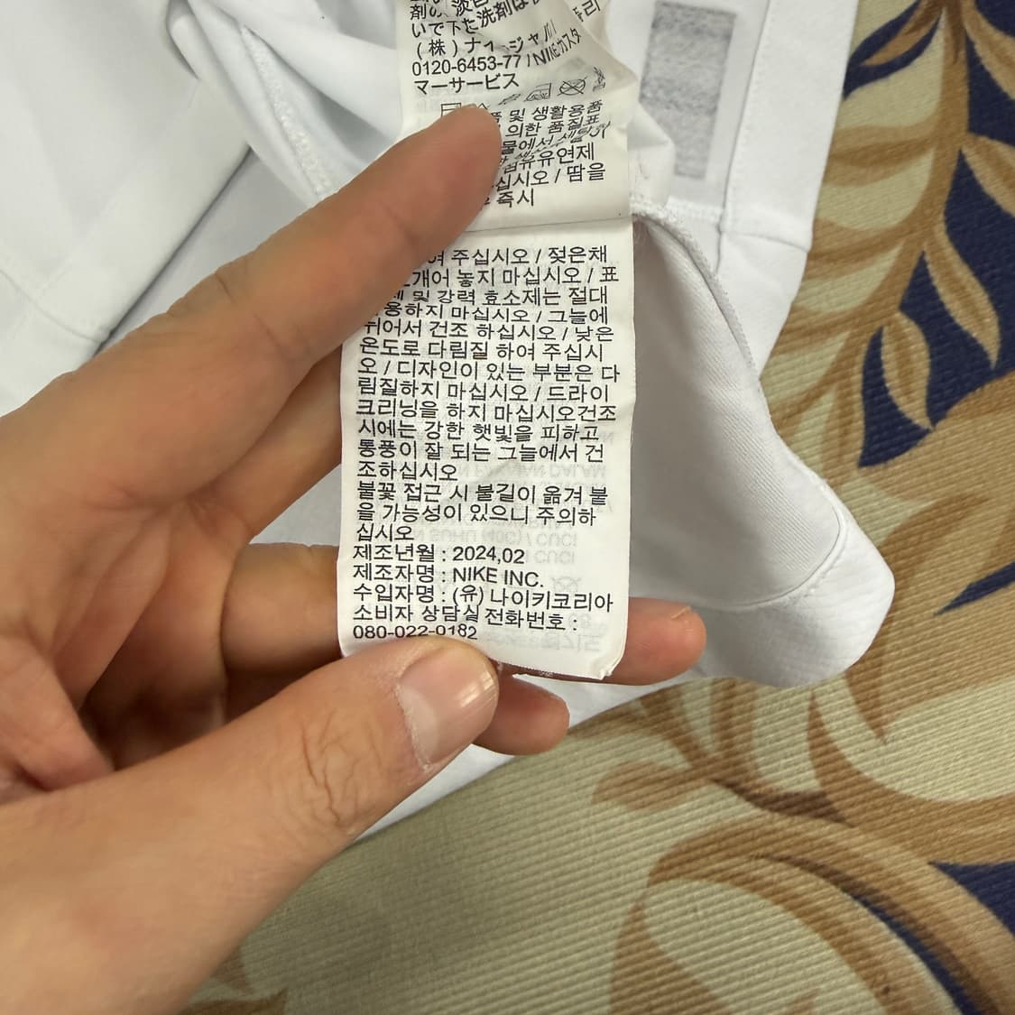 (XL)나이키 Nike 24시즌 미국 유니폼(화이트) 상품이미지4