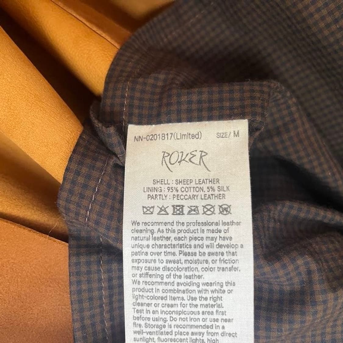 26ss ROKER  Trinity Leather Shirt Jacket 상품이미지9