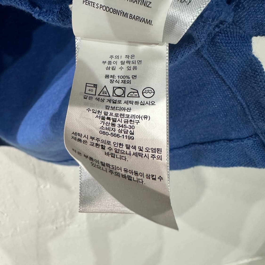 폴로랄프로렌 PK 반팔카라티 L 상품이미지4