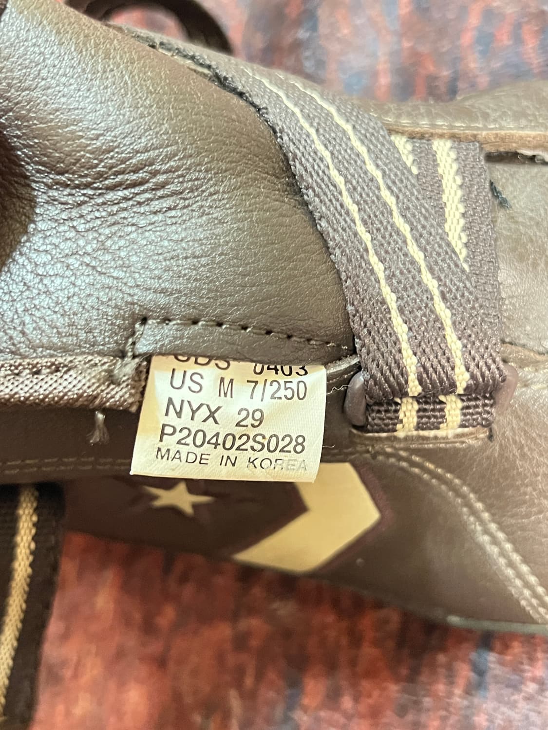 컨버스 빈티지 브라운 발레코어 슈즈 240~250 (양발 사이즈 다름) 상품이미지7