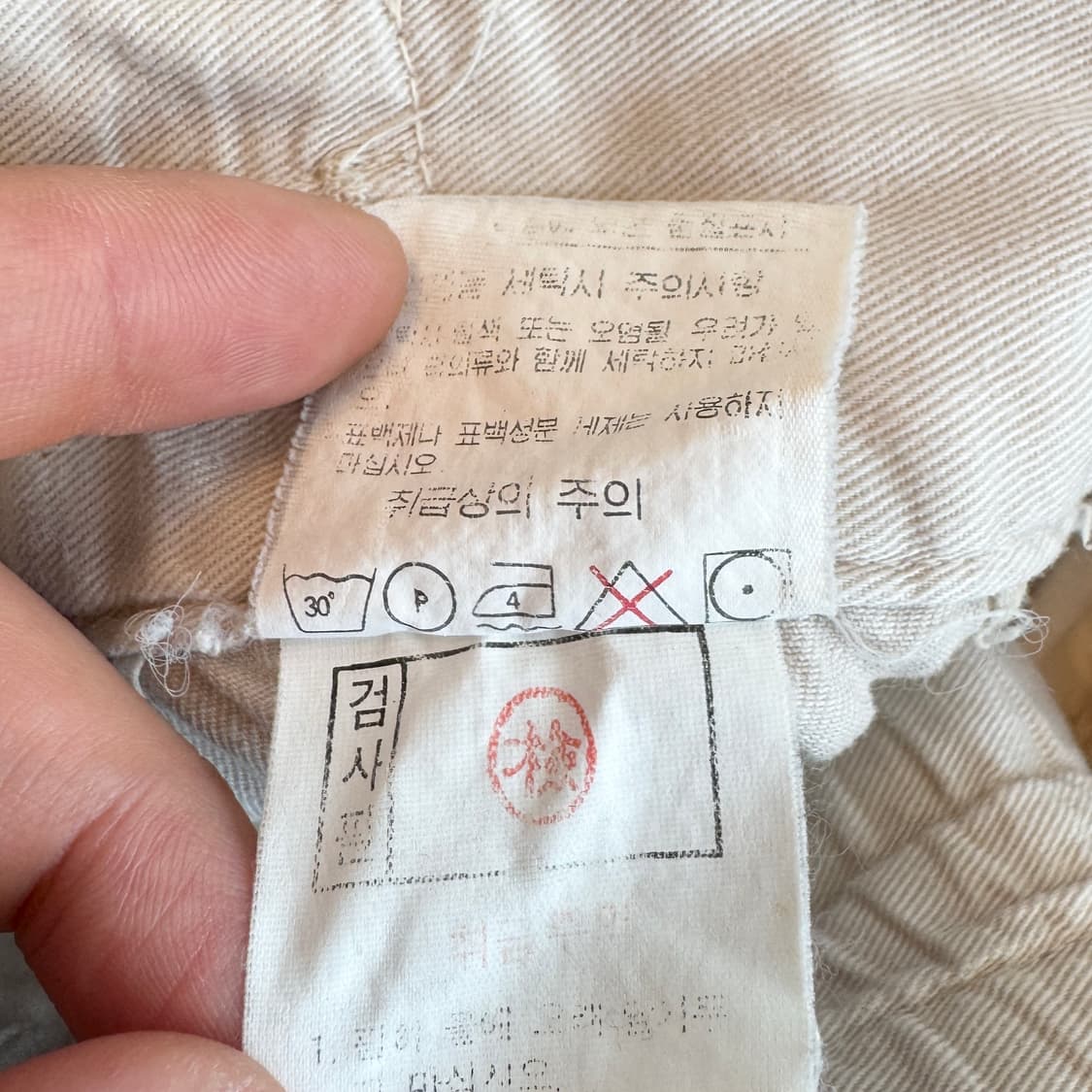 멀티포켓 Y2K 탄창 와이드 카고 쇼츠 반바지 아이보리 상품이미지9