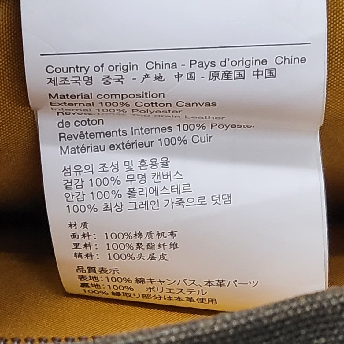내셔널 지오그래픽 NG A5270 카메라 백팩 상품이미지10