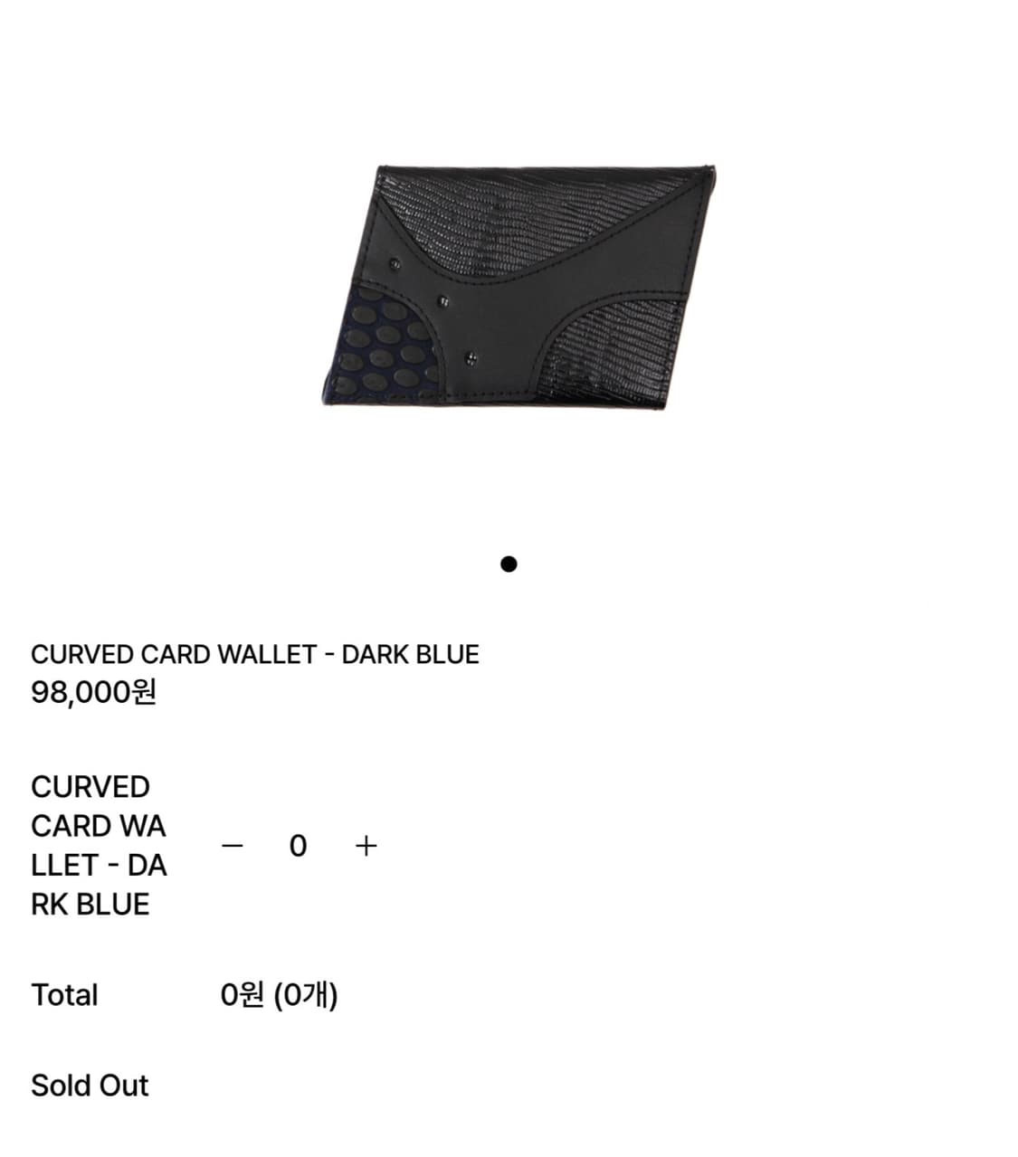 COWECOME 코위컴 CURVED 카드지갑 상품이미지1