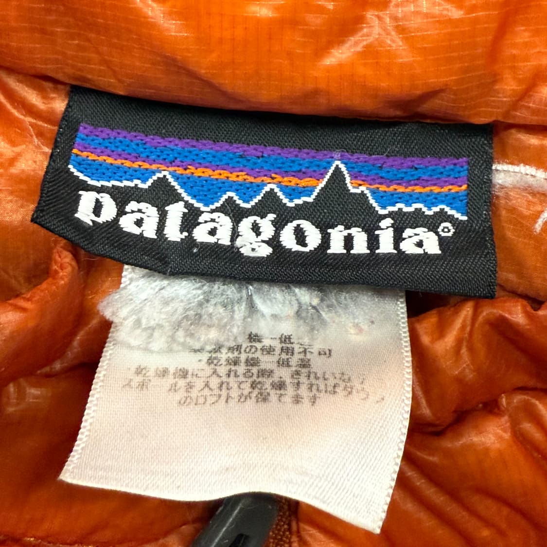 [정품] 파타고니아 오렌지색 경량 패딩 자켓 b16 상품이미지5