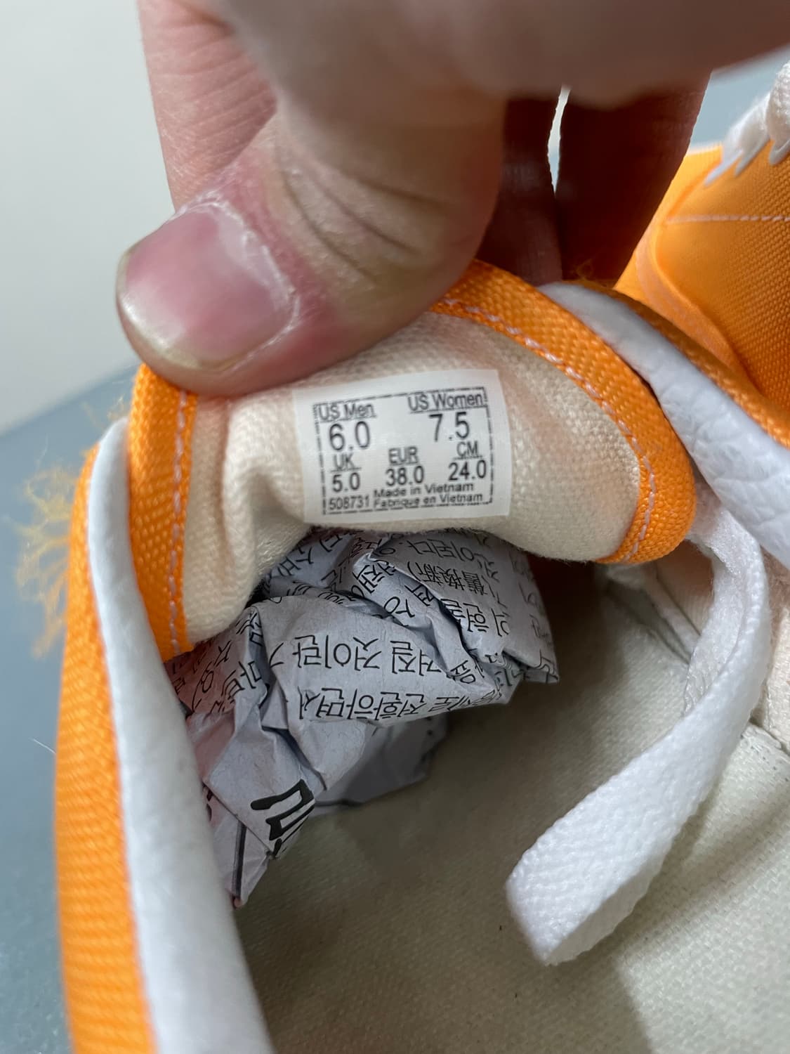 반스 에라 주황 240 상품이미지9