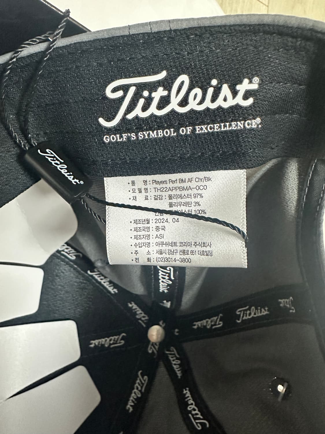*새제품* 타이틀리스트 골프 모자 상품이미지7