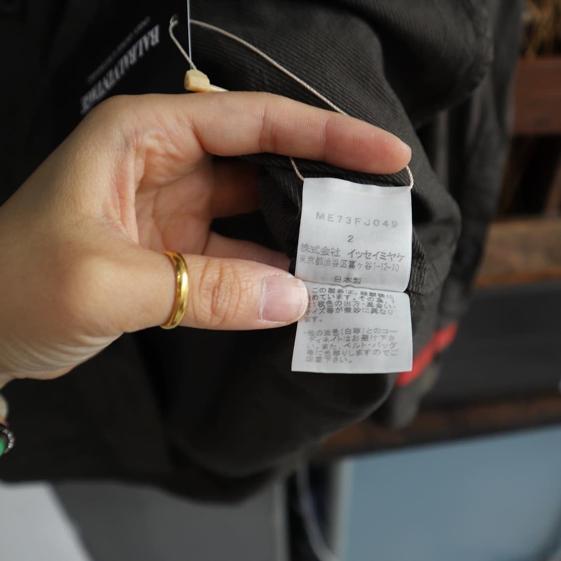 이세이미야케 원포켓 셔츠 상품이미지6