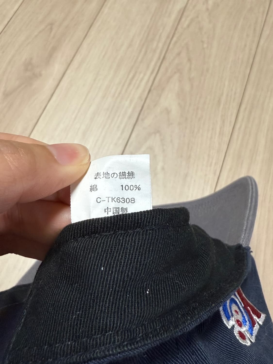 자이언츠 볼캡 모자 상품이미지2