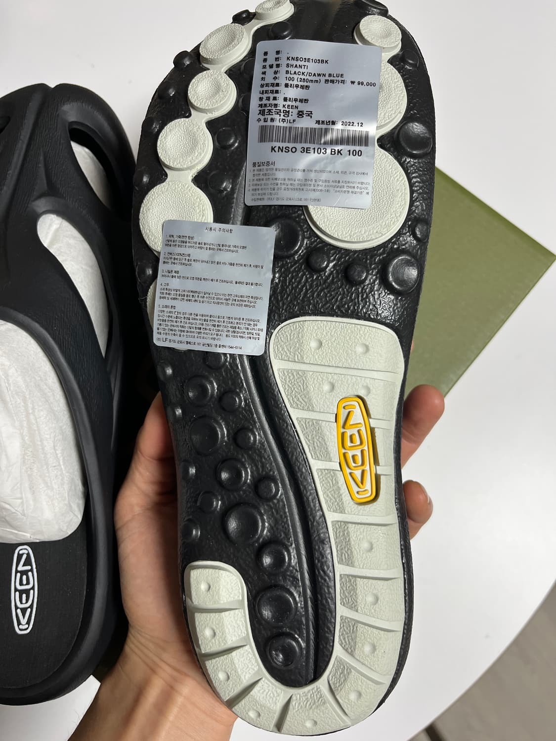 [280] 킨 샨티 블랙 미시착 새상품 상품이미지5