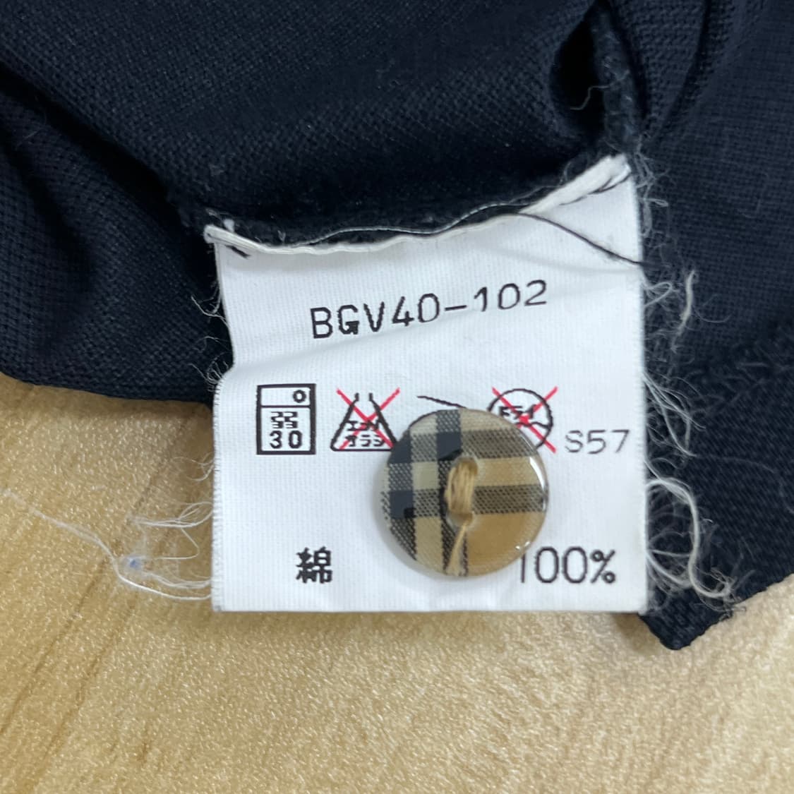 Burberrys 버버리 빈티지 블랙 긴팔 폴로 셔츠 L 상품이미지8