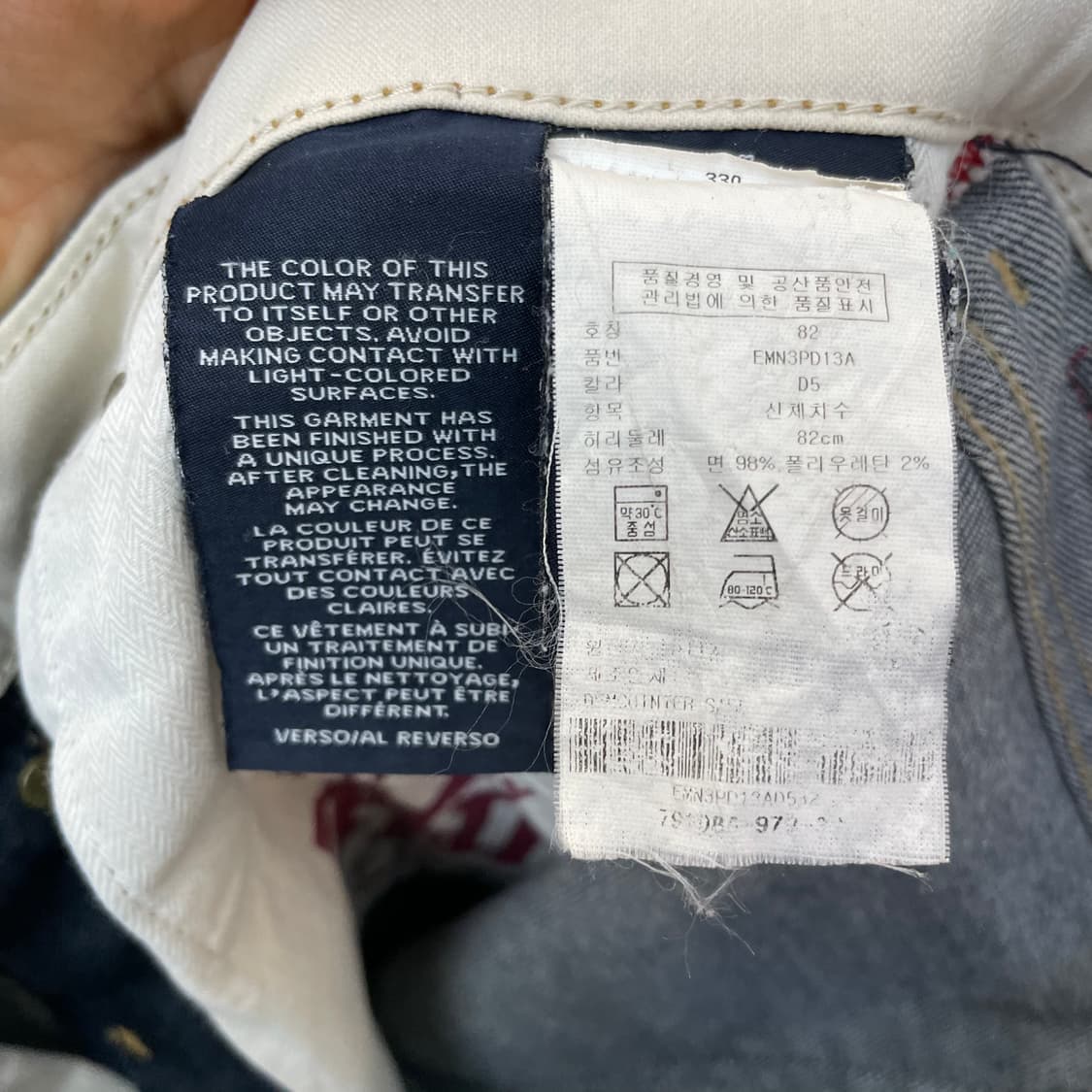 (32) 타미힐피거 진청 스키니핏 워싱 데님 팬츠 상품이미지8