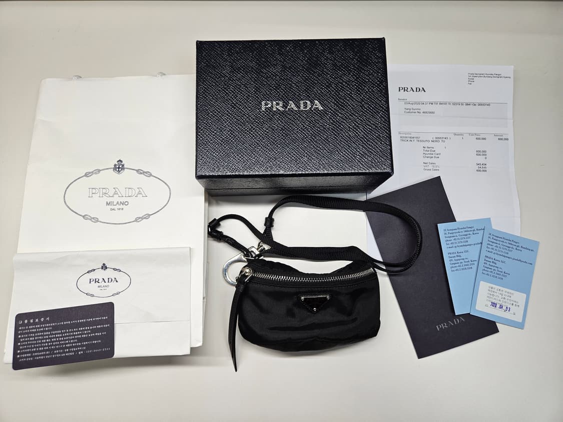[정품, S+]프라다 나일론 스트랩 미니 파우치 블랙 상품이미지1