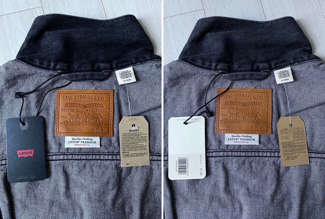 LEVI'S TYPE I BIG E DENIM TRUCKER JACKET 상품이미지6