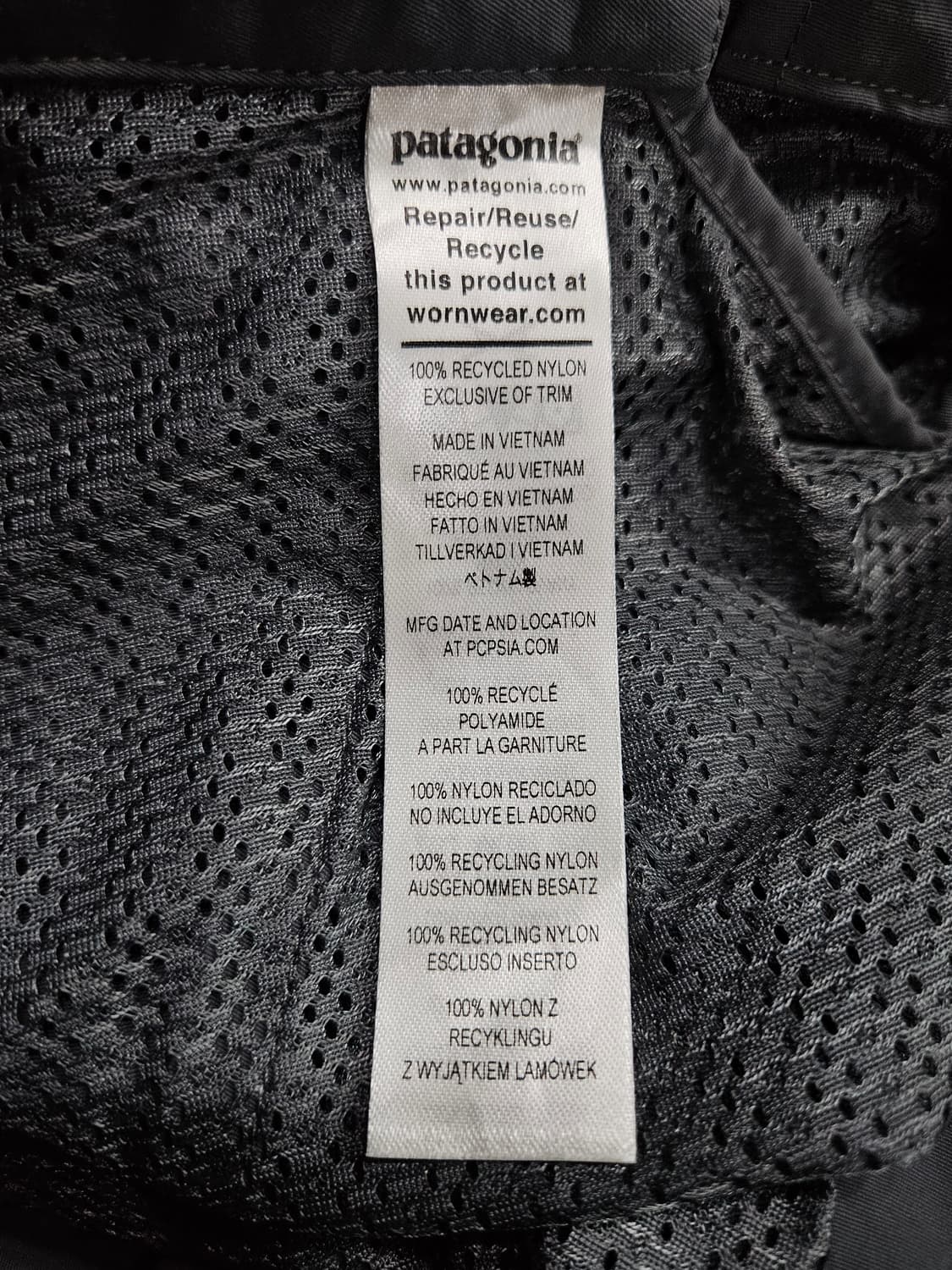 파타고니아 다크그레이 남성 허리 36~37 반바지  상품이미지10