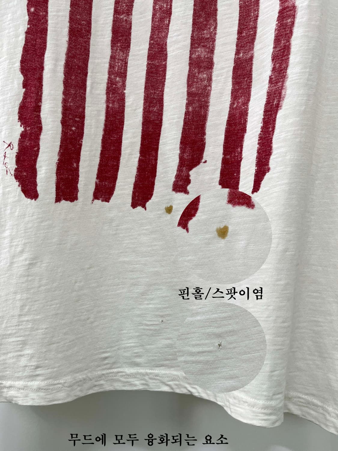 폴로 랄프로렌 빈티지 플래그 워시드 슬라드 티셔츠 상품이미지7