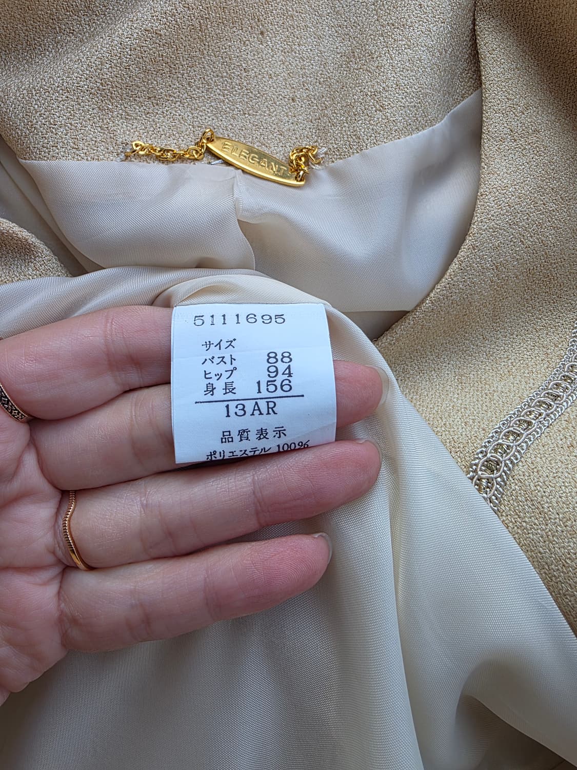 옐로우베이지 레이스 테이핑 금장 자켓 상품이미지4