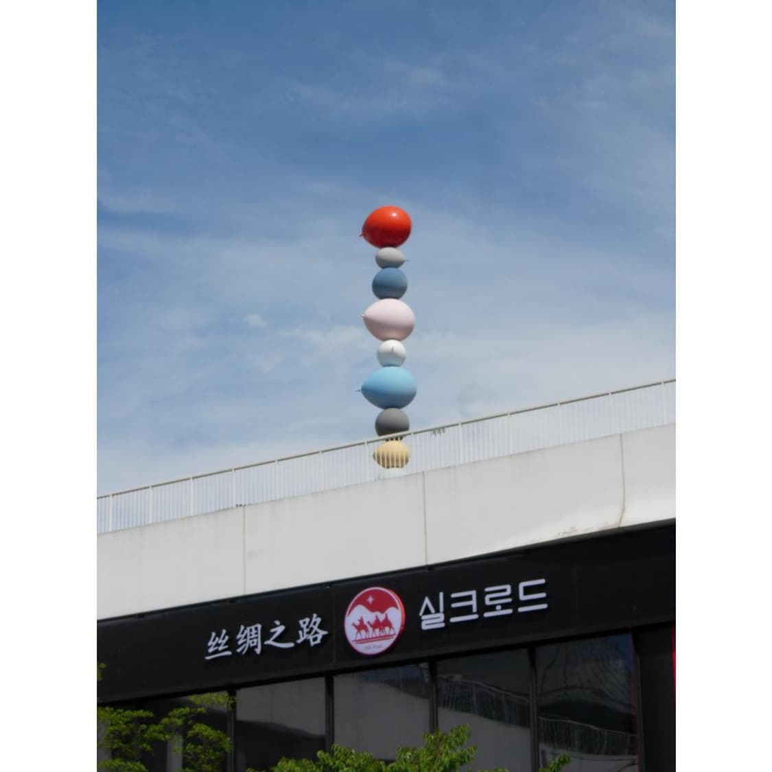 작례⭕️ 니콘 쿨픽스 5200 상품이미지9