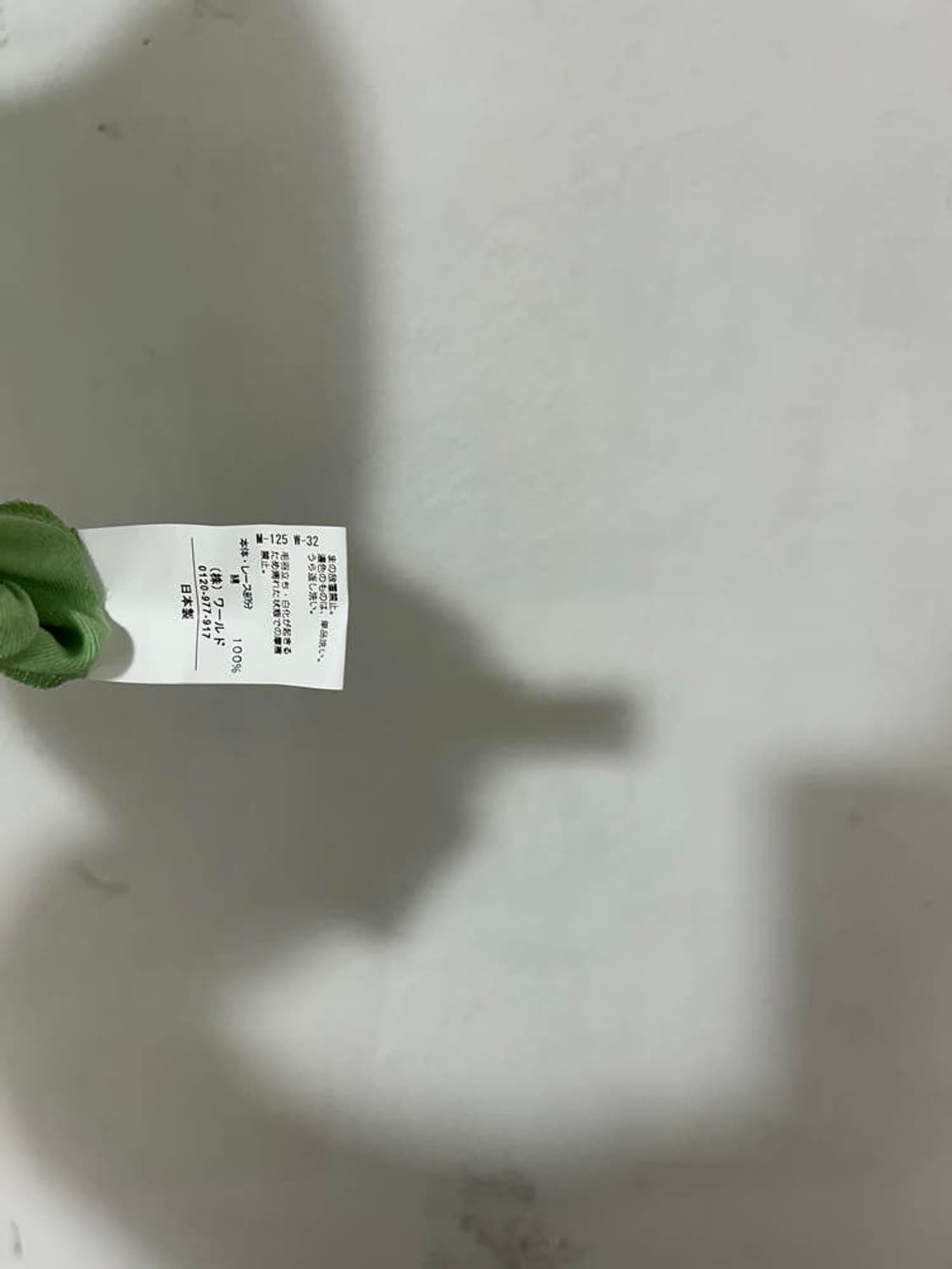 vtg top 상품이미지4