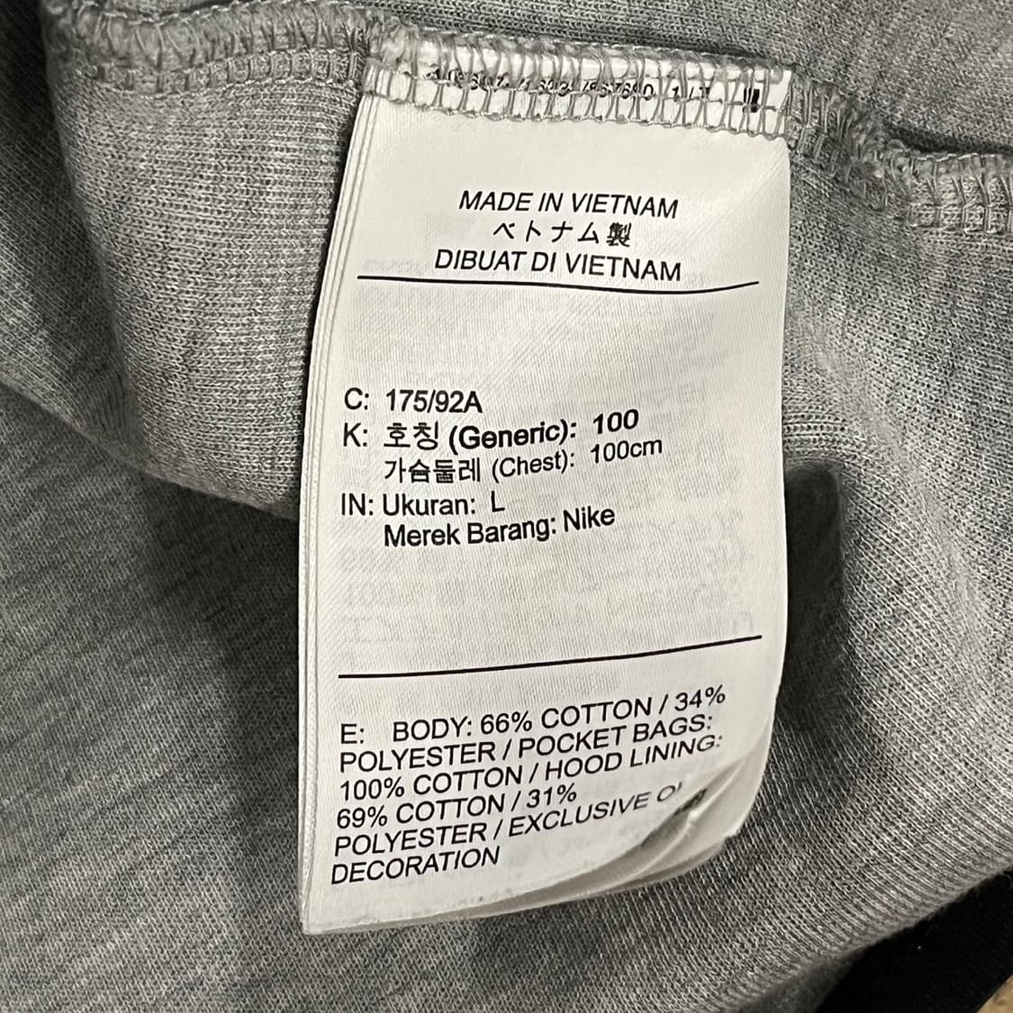 [정품/L] 나이키 테크 플리스 풀집업 그레이 b17 상품이미지6