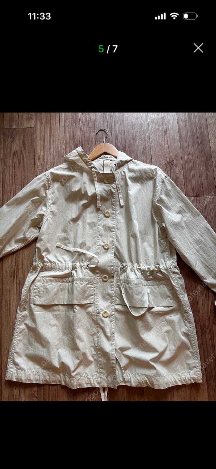 마가렛호웰mhl 에크루코트 새상품 상품이미지5