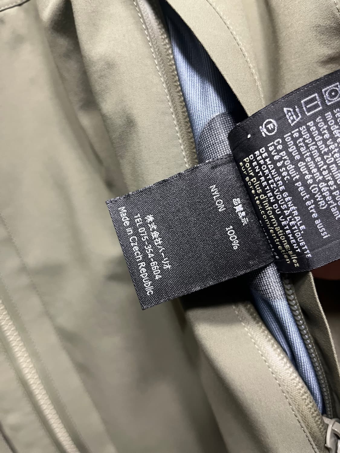 Tilak mig raptor 티락 미그 랩터 자켓 팝니다. 최상위 제푸 상품이미지8