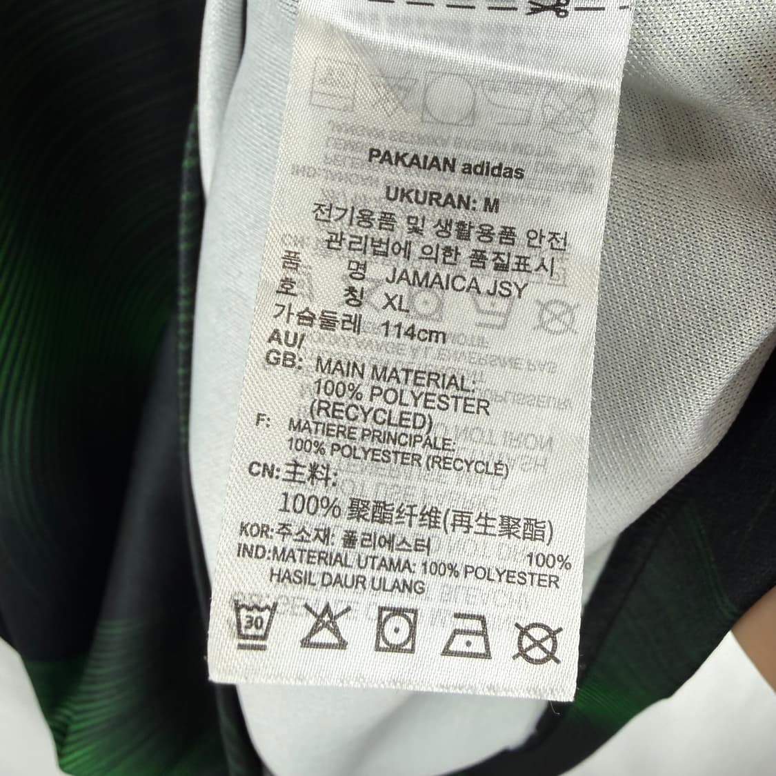 (XL) 아디다스 오리지널 자메이카 반팔 트랙탑 상품이미지4