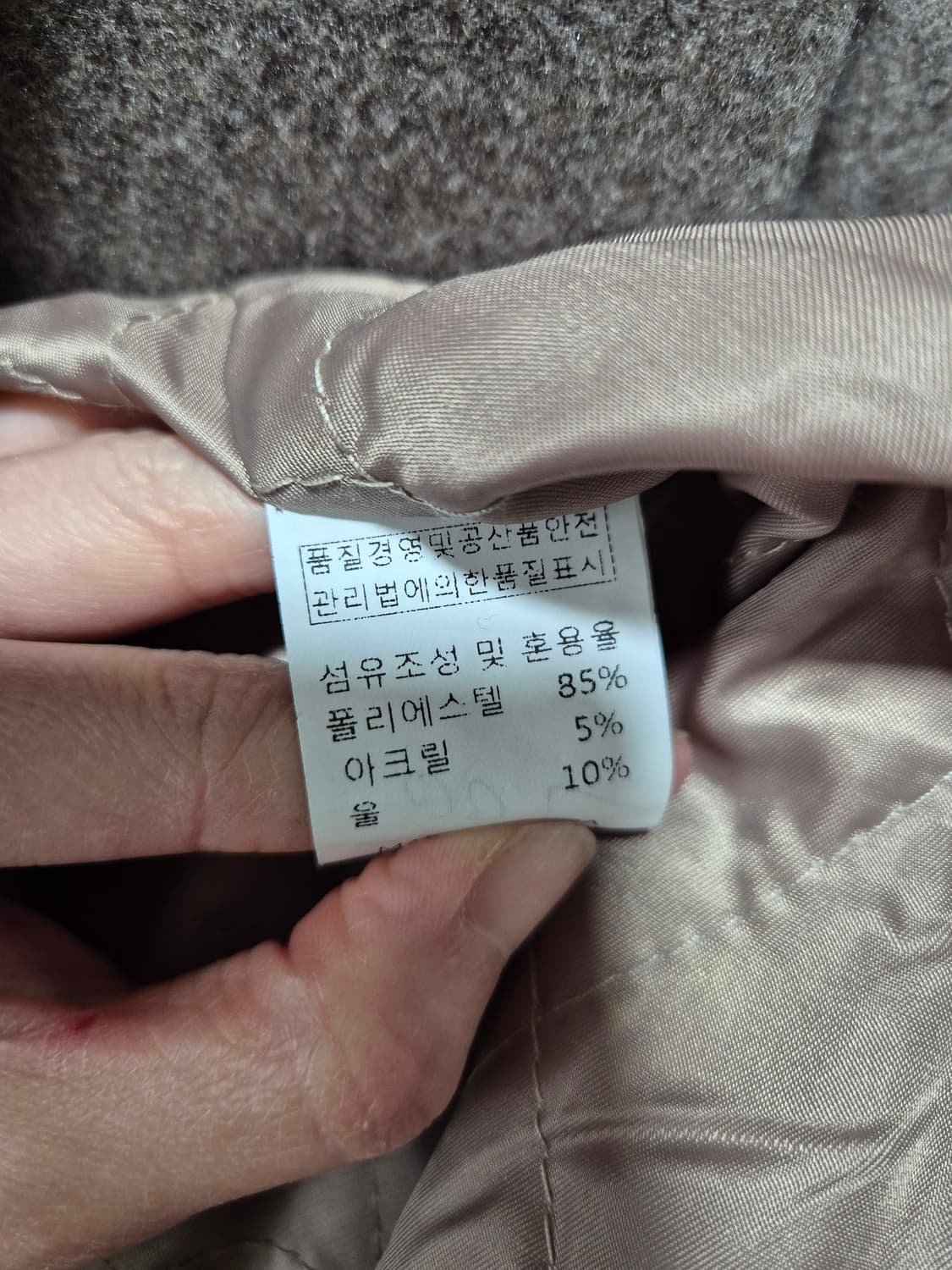 (세일)난닝구. 롱 누빔코트. 모카브라운 상품이미지9