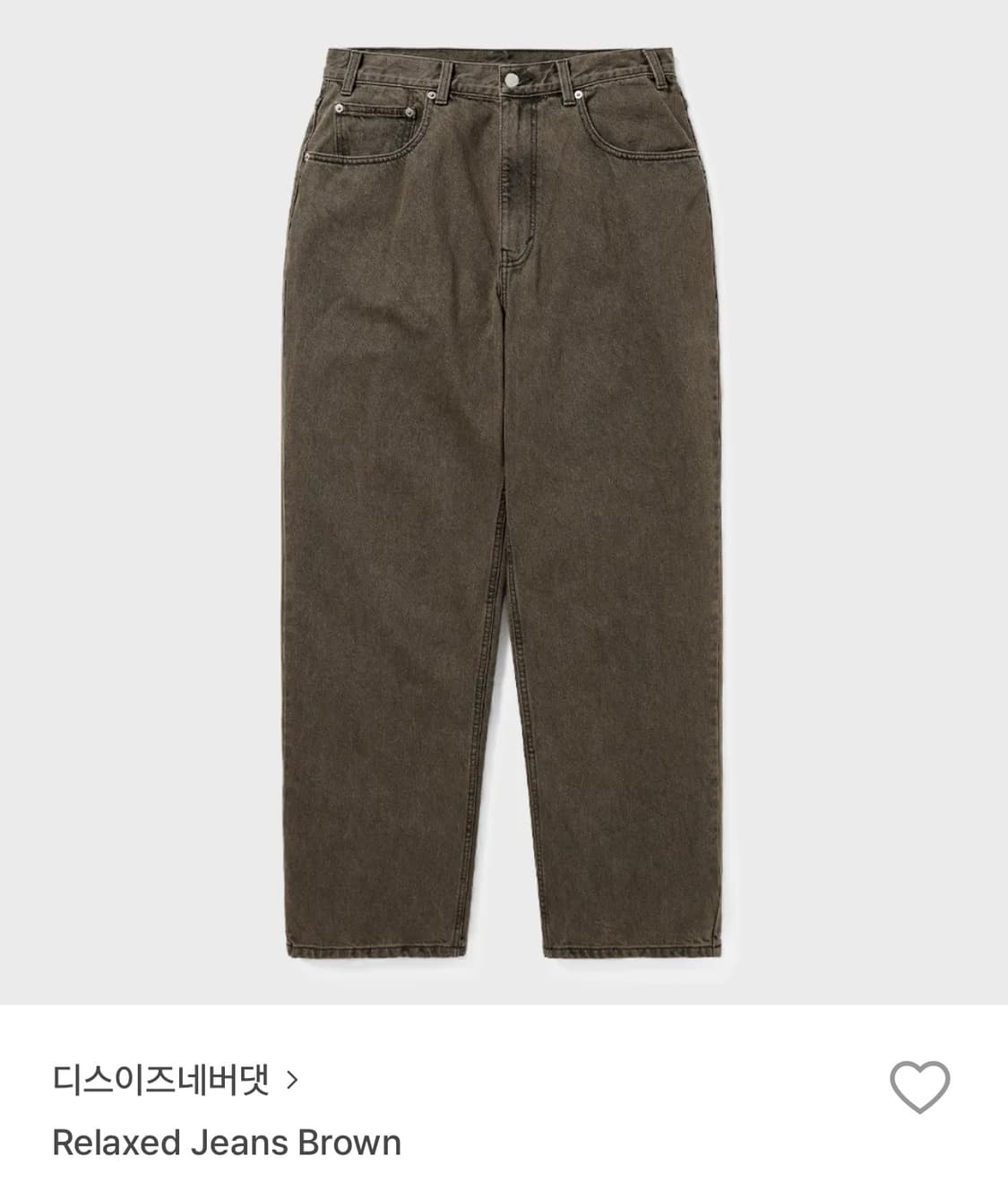 디스이즈네버댓 릴렉스드진 브라운 (M) 상품이미지1