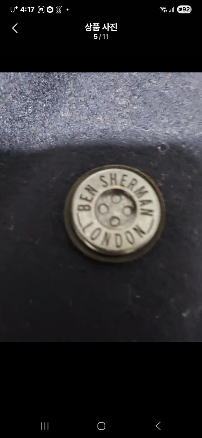 정품 벤셔먼 멜톤 울 자켓 상품이미지5