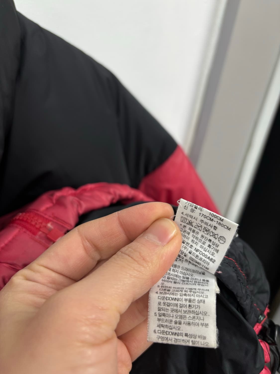 노스페이스 눕시700 다운패딩 상품이미지7