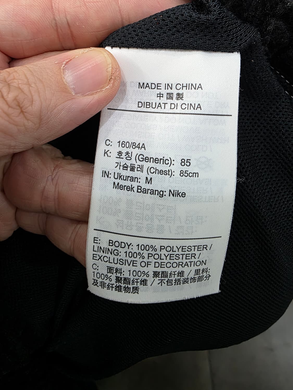 나이키 여성 NSW 스우시 세르파 재킷 상품이미지4