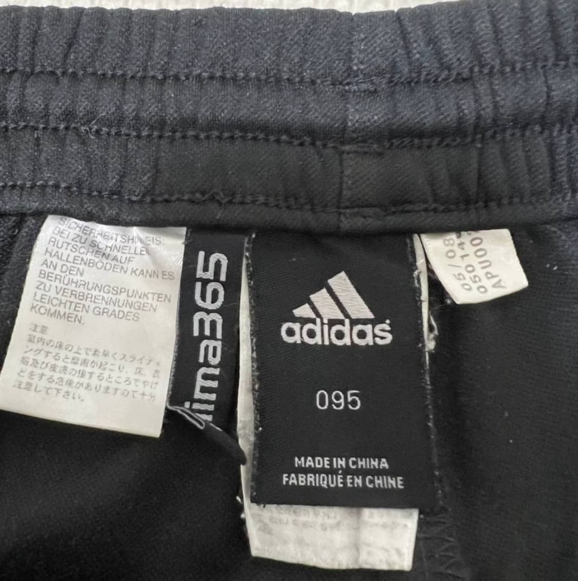 아디다스 X 레알마드리드 트레이닝팬츠 상품이미지2